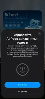 Фото к отзыву