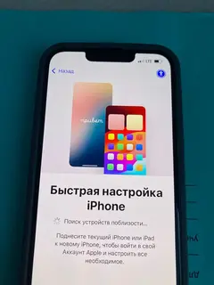 Фото к отзыву