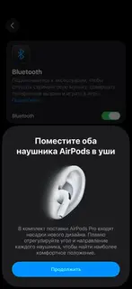 Фото к отзыву
