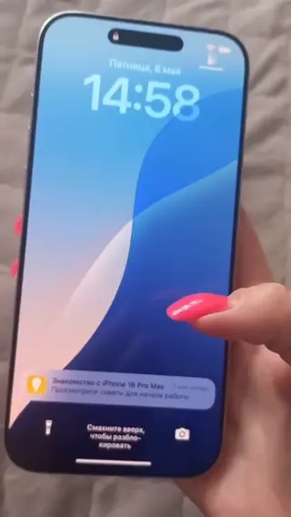 Видео к отзыву
