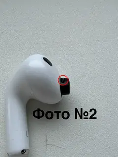 Фото к отзыву