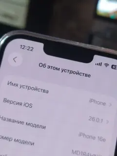 Фото к отзыву