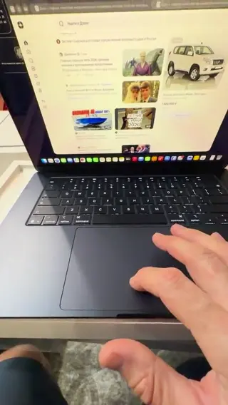 Видео к отзыву
