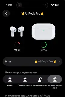 Фото к отзыву