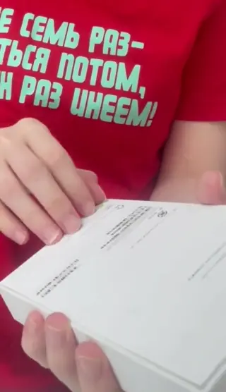Видео к отзыву