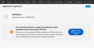 Фото к отзыву