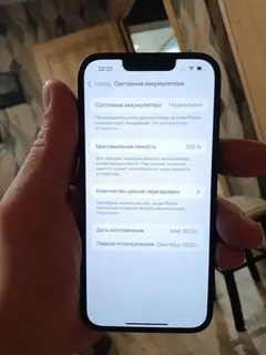 Фото к отзыву