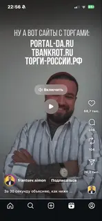 Фото к отзыву