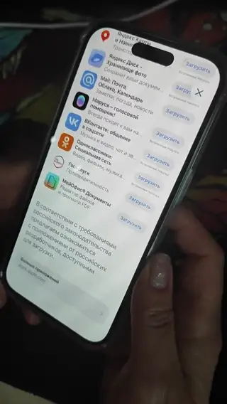 Видео к отзыву
