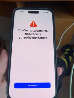 Фото к отзыву
