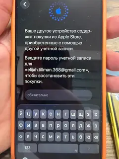 Фото к отзыву