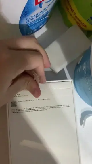 Видео к отзыву