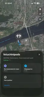 Фото к отзыву