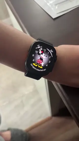 Видео к отзыву