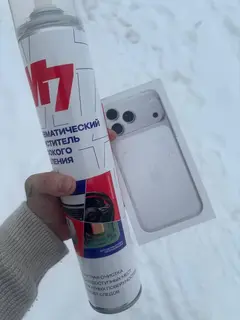 Фото к отзыву