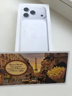 Фото к отзыву
