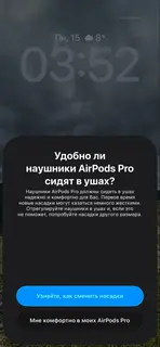 Фото к отзыву