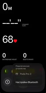Фото к отзыву
