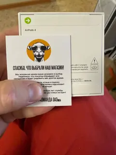 Фото к отзыву