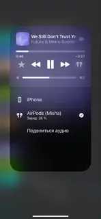 Фото к отзыву