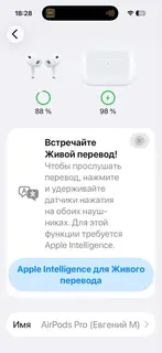 Фото к отзыву